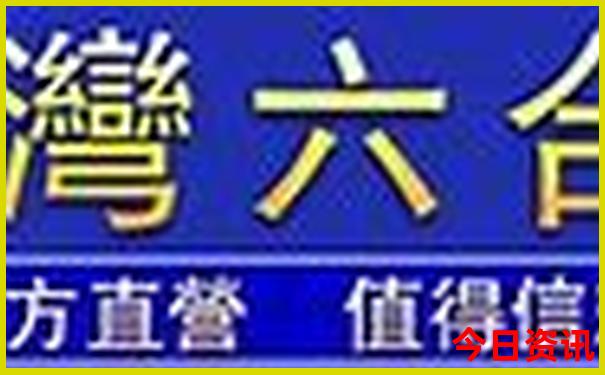 最适合带小孩去旅游的地方