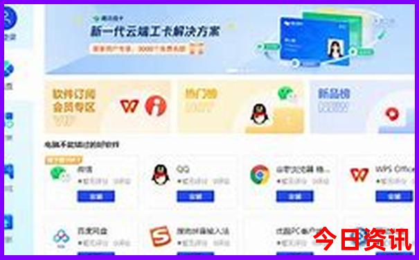 兰州旅游团报名价格表