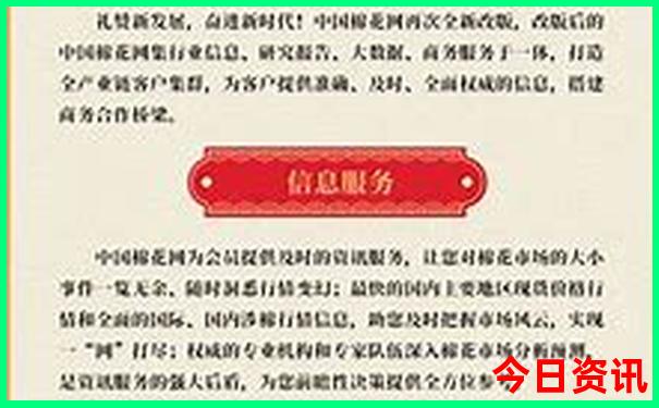 贵阳中心城区是哪个区最繁华