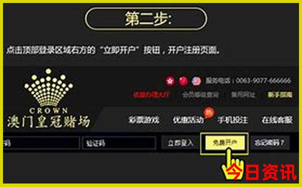 富春江景区旅游攻略