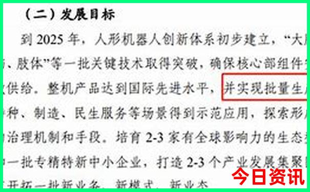 内蒙古旅游攻略必去十大景点