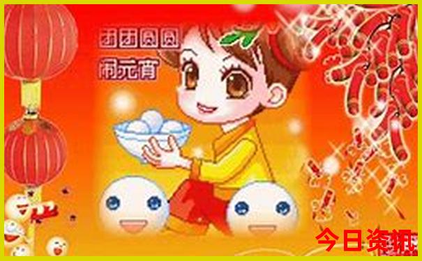 收藏必备新澳门解读精准全新正版最新免费-新澳门2025年开奖记录