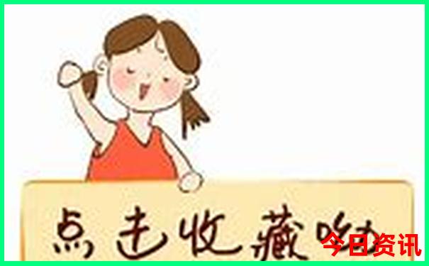 收藏必备新澳门解读精准全新正版最新免费-77777888管家婆四肖四码